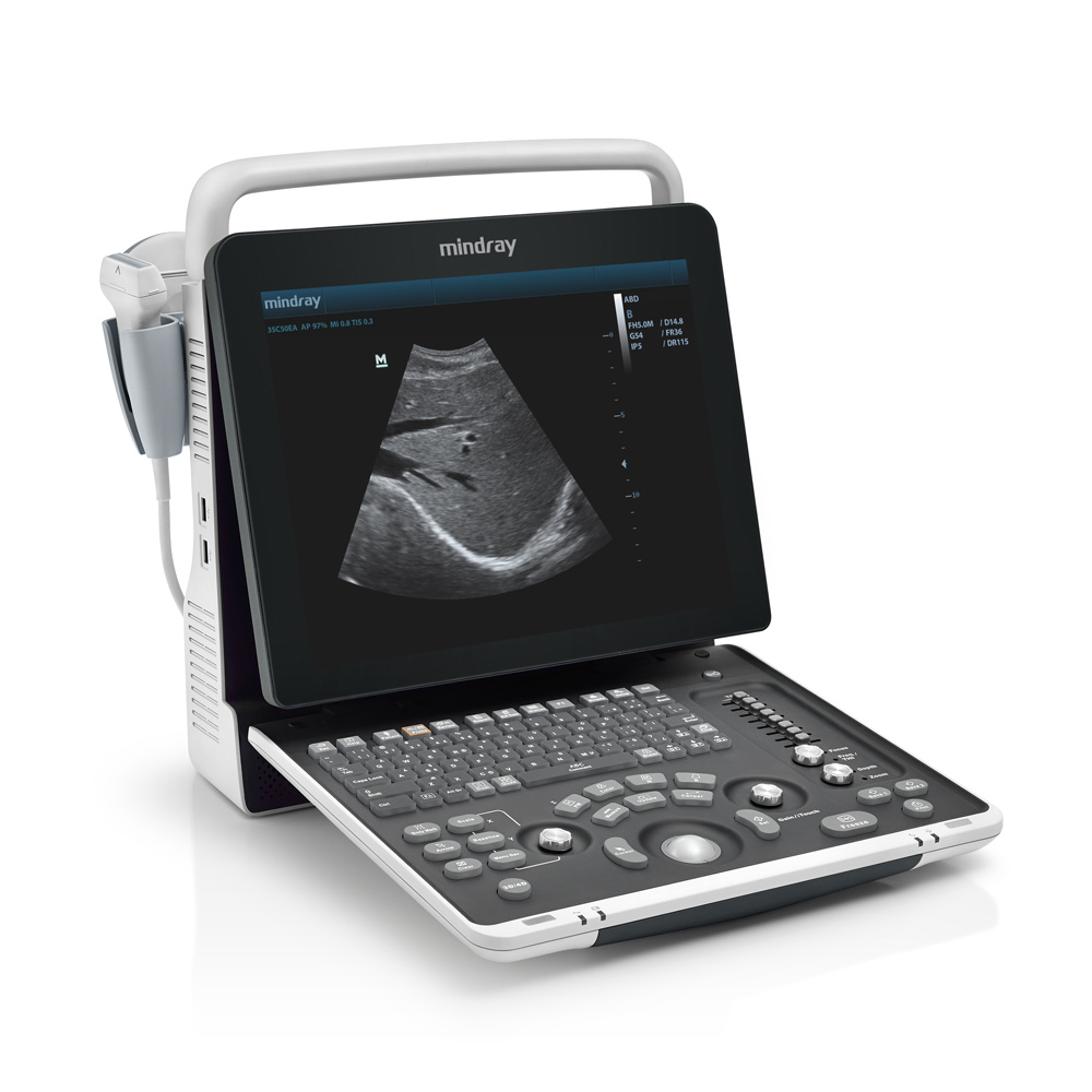 mindray-dp-50-vet-veterinary-ultrasound-for-sale-right-view