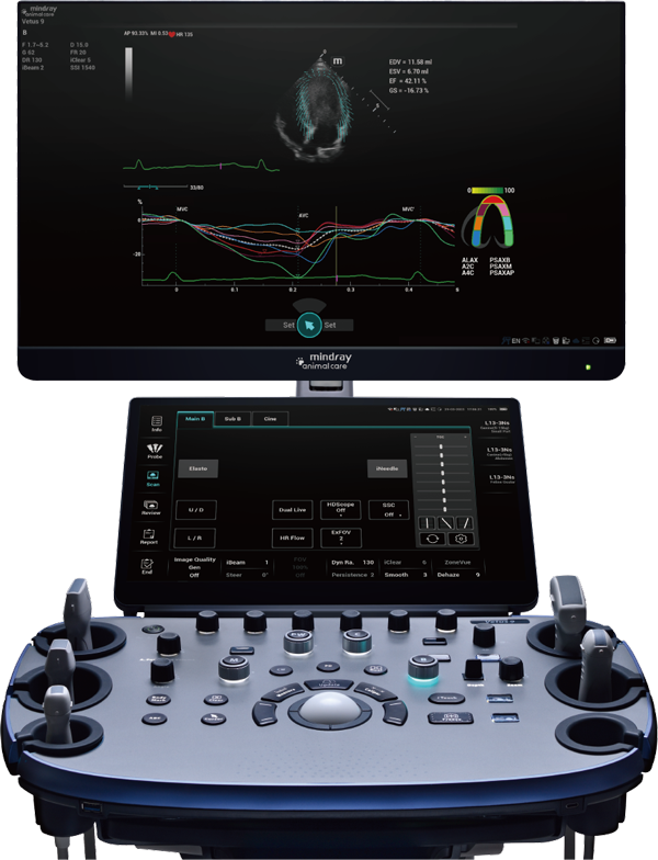mindray-vetus-9-half-view-vet-ultrasound
